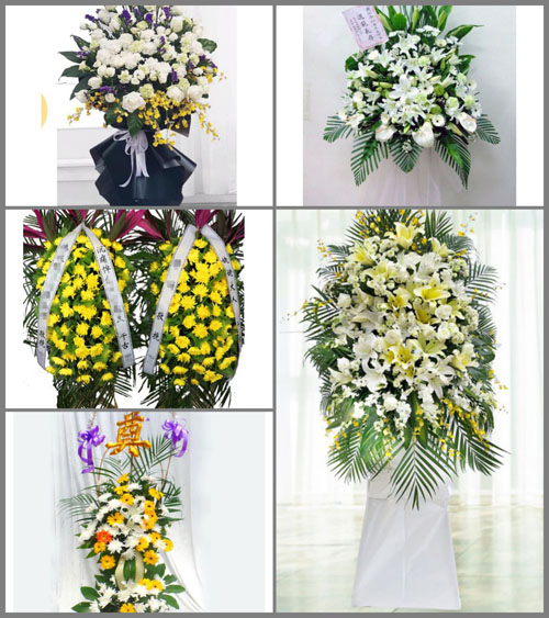 湖南常德石门县蒙泉镇白事花篮预定